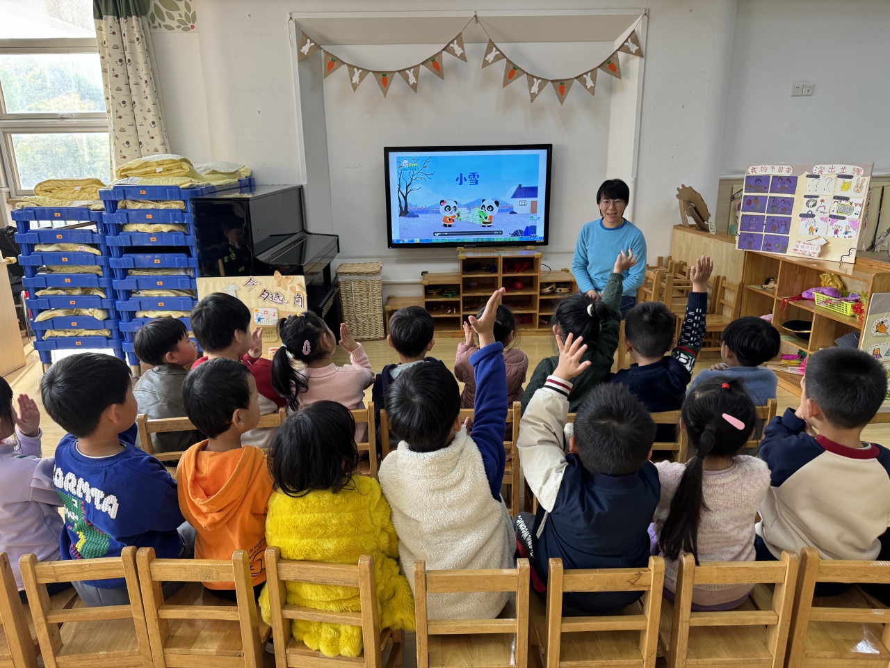 20231122【生活燕幼·园区动态】下庙分园：“轻盈小雪至，童心暖寒冬”——小雪节气活动_html_m27038ce5.jpg