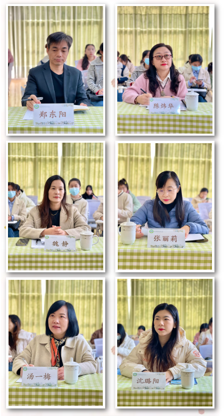 20231128 【生活燕幼&middot;园区动态】下庙分园：“以爱滋养，融合成长”——融合教育交流活动_html_m42ffb904.png