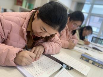 20231120【生活燕幼·园区动态】知行合一 求知善读——“行知领读活动”及“教师钢笔字比赛”_html_47cc5d40.jpg