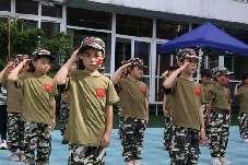 20240929“迷彩萌娃迎国庆，亲子运动两亮风采”—动感亲子体育节暨迎国庆家长半日开放活动_html_7b525a0d.jpg