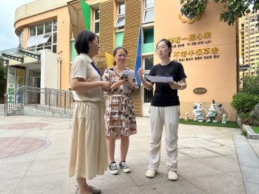 【生活燕幼·园区动态】下庙分园：“督学助力，指导护航”——开学工作专项督导检查_html_m5f08e299.jpg