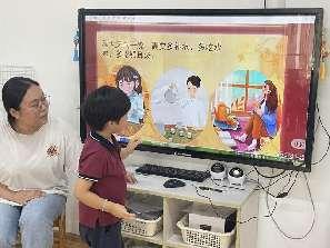 20240923秋分节气活动_html_4e999f92.jpg
