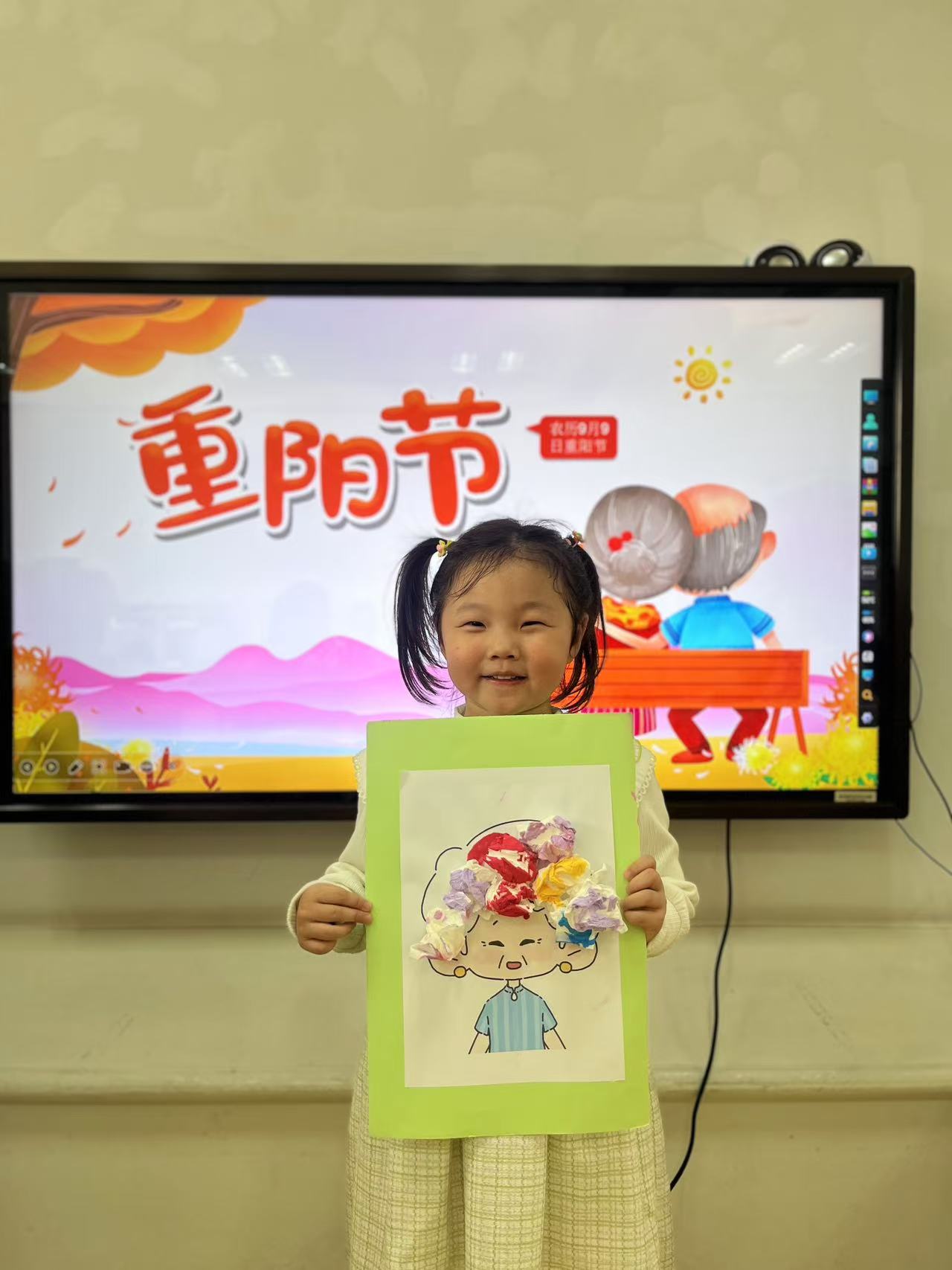 【生活燕幼·园区动态】下庙分园：“童心敬老，爱满重阳”——重阳节活动_html_3c6506f6.jpg