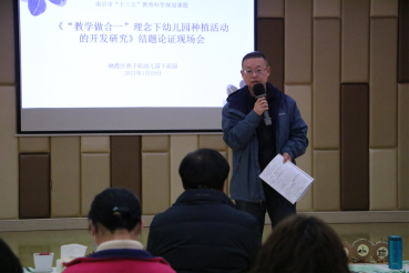 我园_html_172d18e8.png