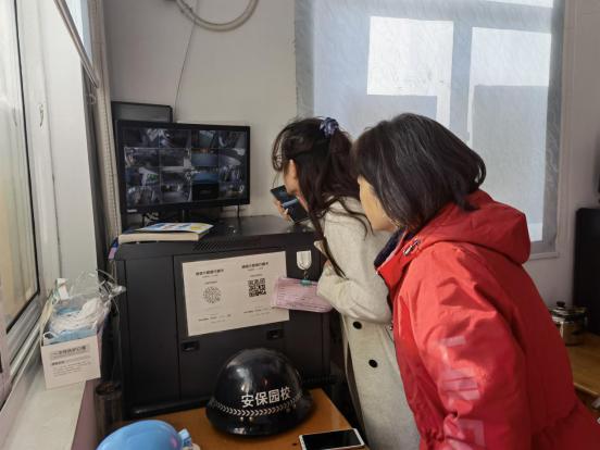 20210221祥和园区开学前安全卫生大检查_html_377672fb.jpg