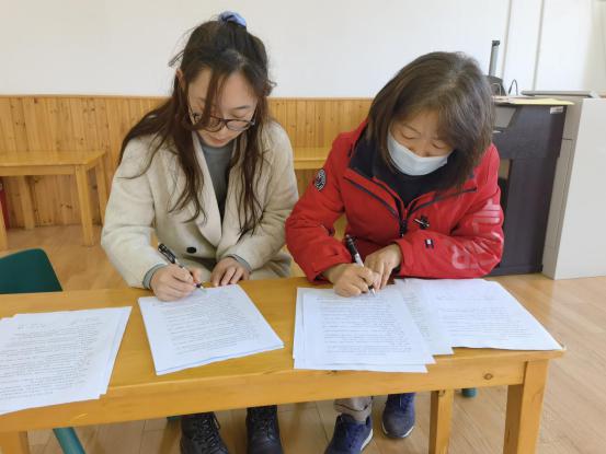 20210221祥和园区开学前安全卫生大检查_html_m436097ed.jpg