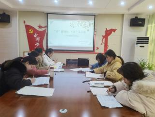 教研组动态_html_7953250f.jpg