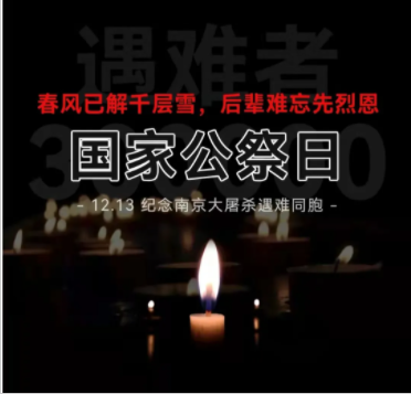 园区动态_html_15377a6e.png