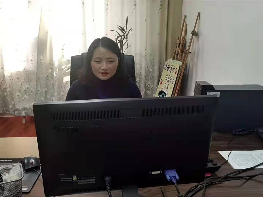 20211214新城线上教研_html_436a6fbc.jpg