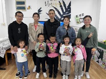 2023.5.12燕幼中心园“亲亲母亲节  妈妈我爱你”母亲节活动_html_m295face.jpg