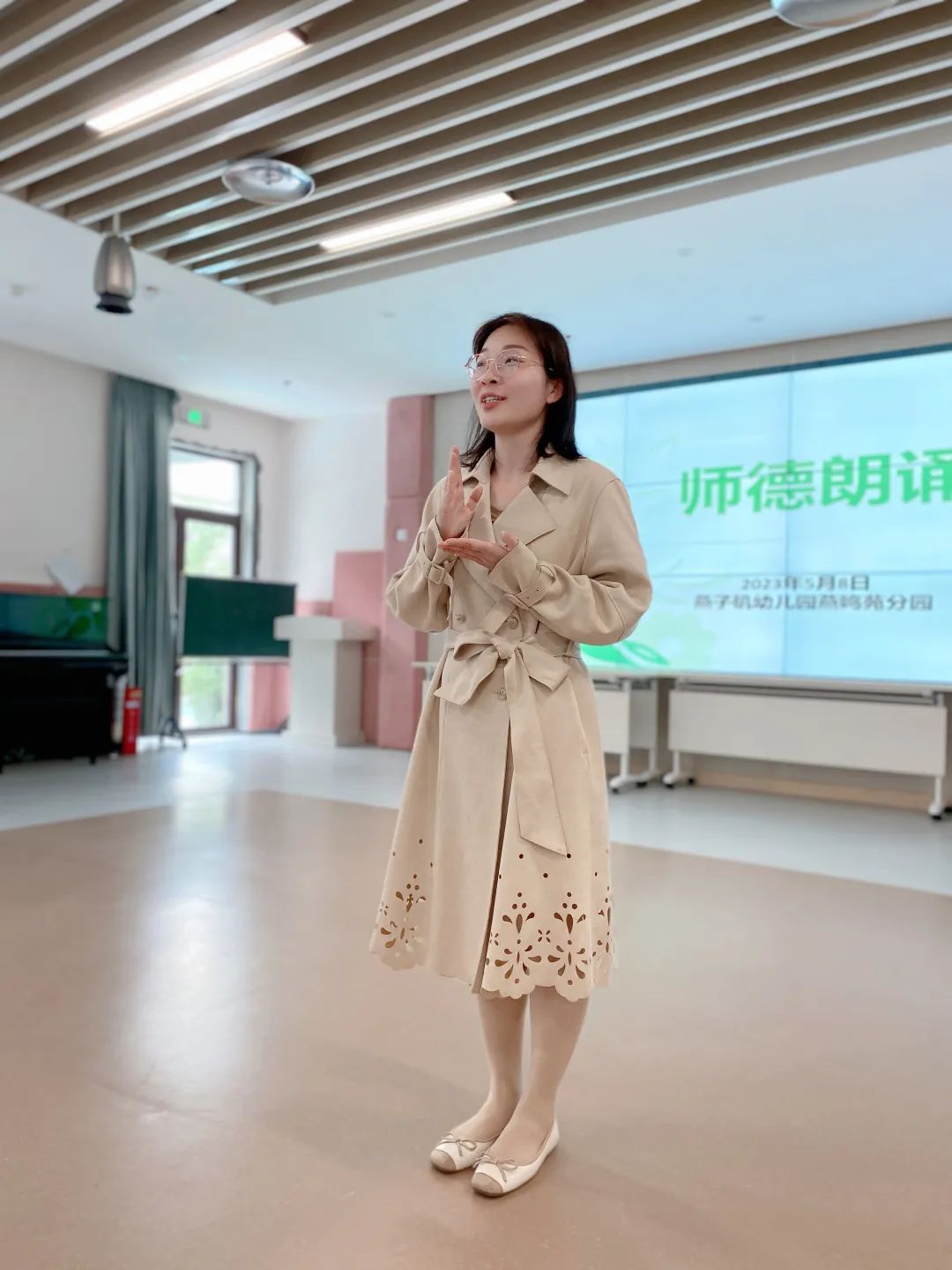 20230508 【生活燕幼·园区动态】燕鸣苑分园：师说心语 守望初心——师德朗诵活动_html_6e51c94d.jpg