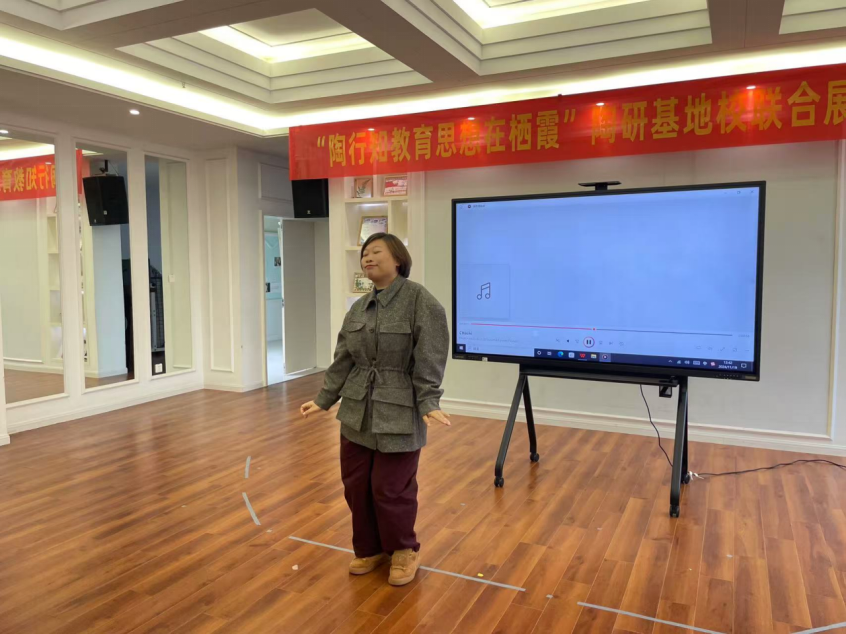 20241210【生活燕幼&middot;园区动态】新城分园：“提升交流艺术，获取教育幸福生活”——师德师风专题教研活动doc_html_6e52f42d.png