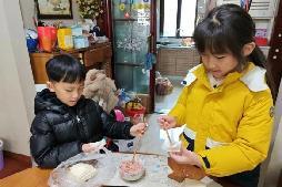 20240219寒假日常生活劳动实践活动_html_37288788.jpg
