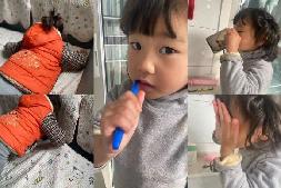 20240219寒假日常生活劳动实践活动_html_m25a14105.jpg