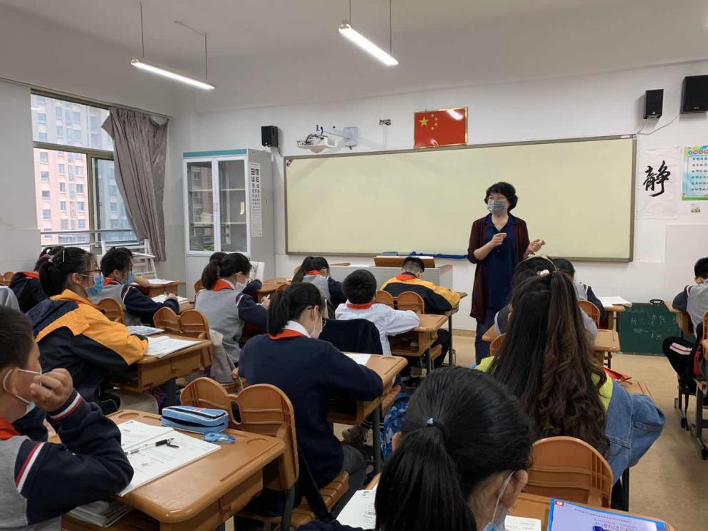 2020中电颐和家园小学《开学第一课》报道_html_4984eaff.jpg