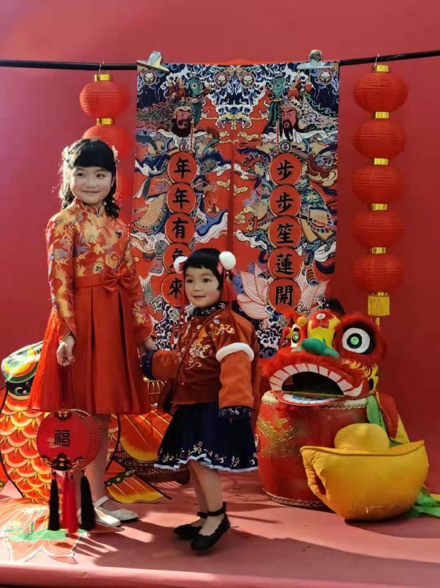 【养正颐小】承载元宵传统，构建和谐社会  ——中电颐小2021春元宵节活动报道