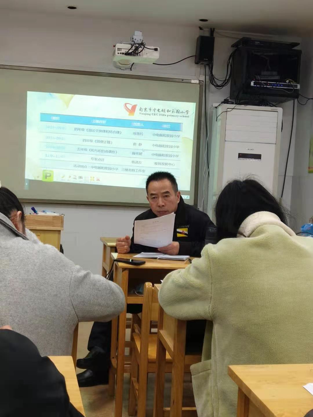 微信图片_202104011641262.jpg