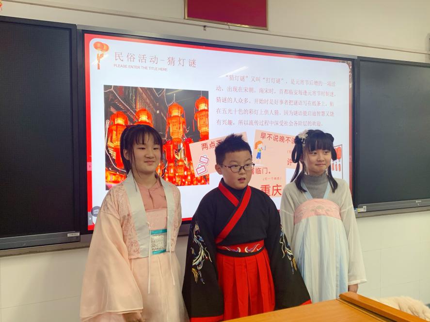 2.26“承载元宵传统，构建和谐社会”中电颐小元宵节新闻稿_html_6620dea0.jpg
