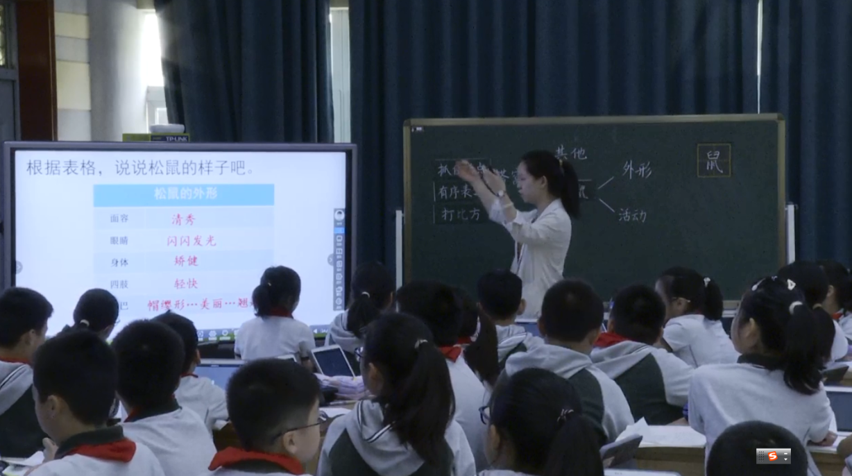 9.27智慧教学，赋能课堂(3)_html_m651b00d9.png
