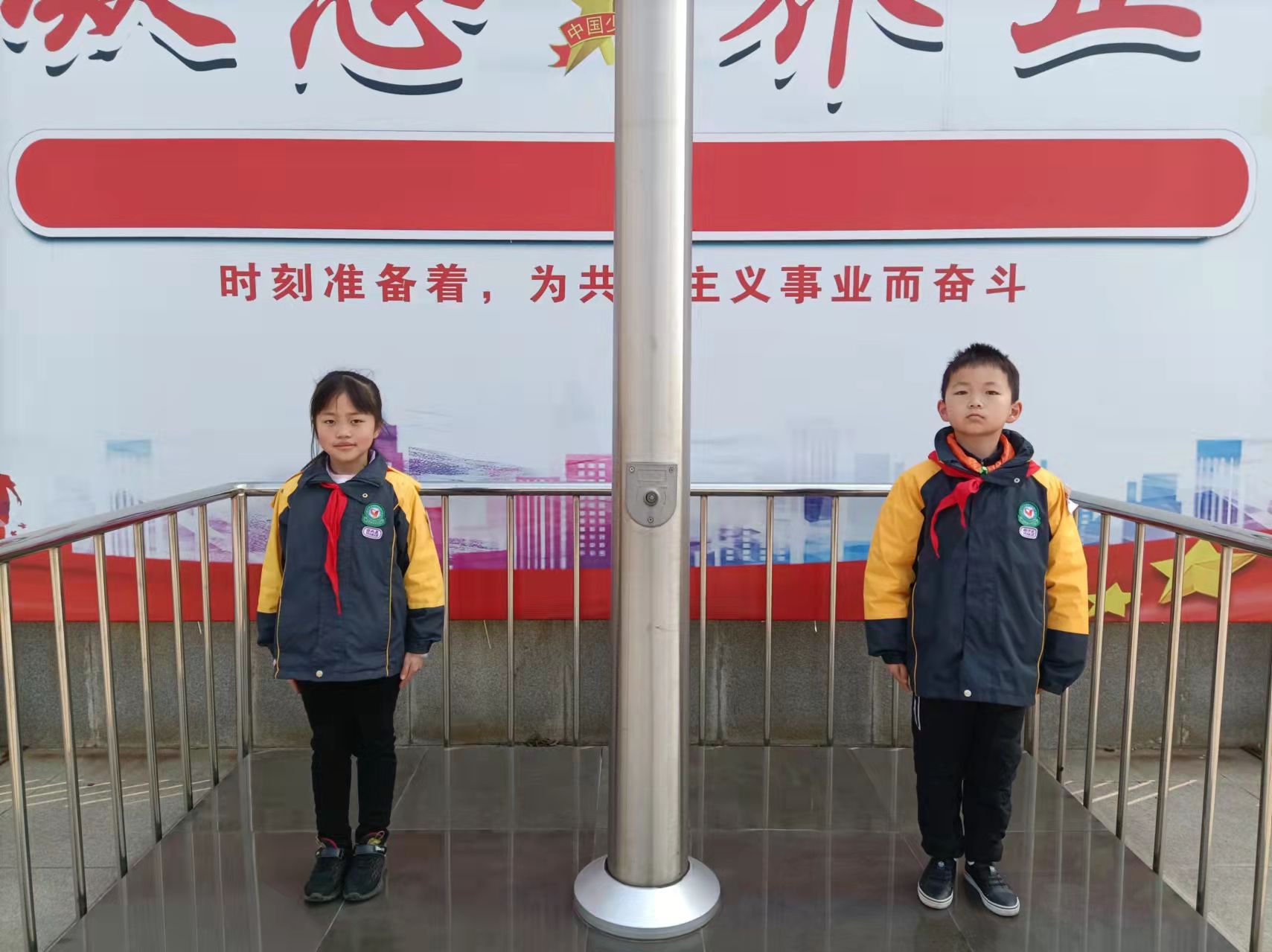 2.28第三周升旗仪式_html_m7d84b9aa.jpg