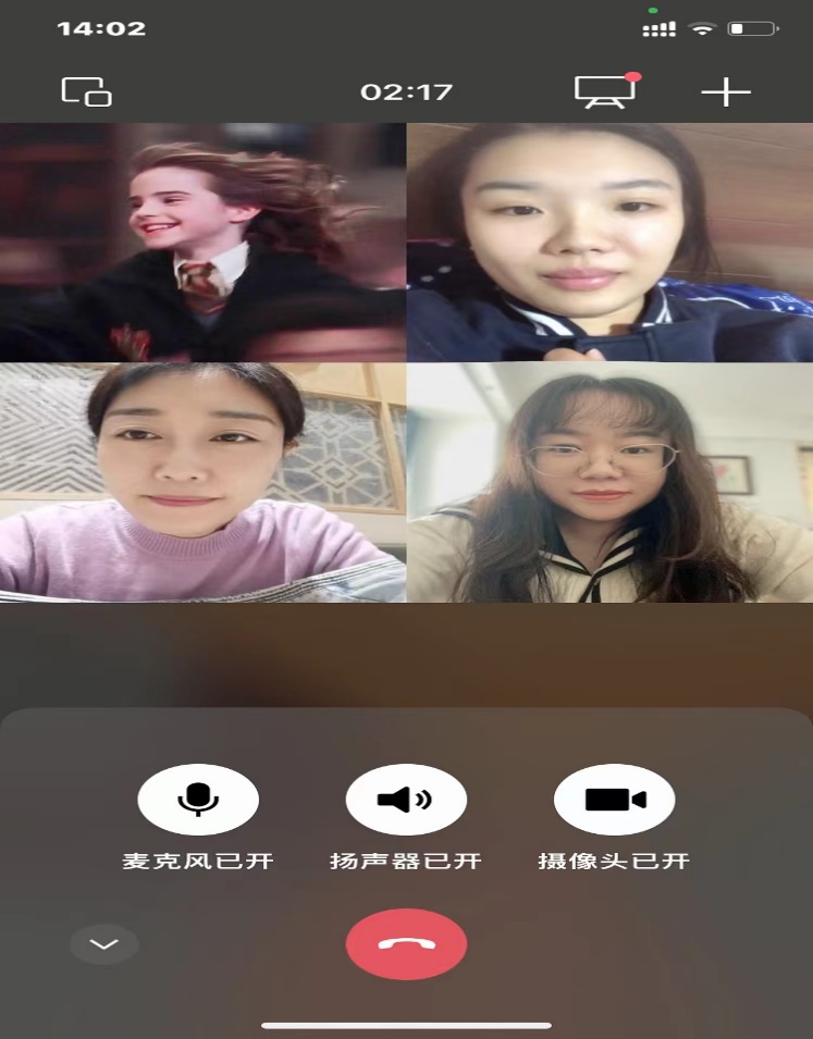 【养正颐小·教学】疫情防控不停学，线上教学显初心——记颐小综合组线上教研活动(1)_html_m75553c02.jpg