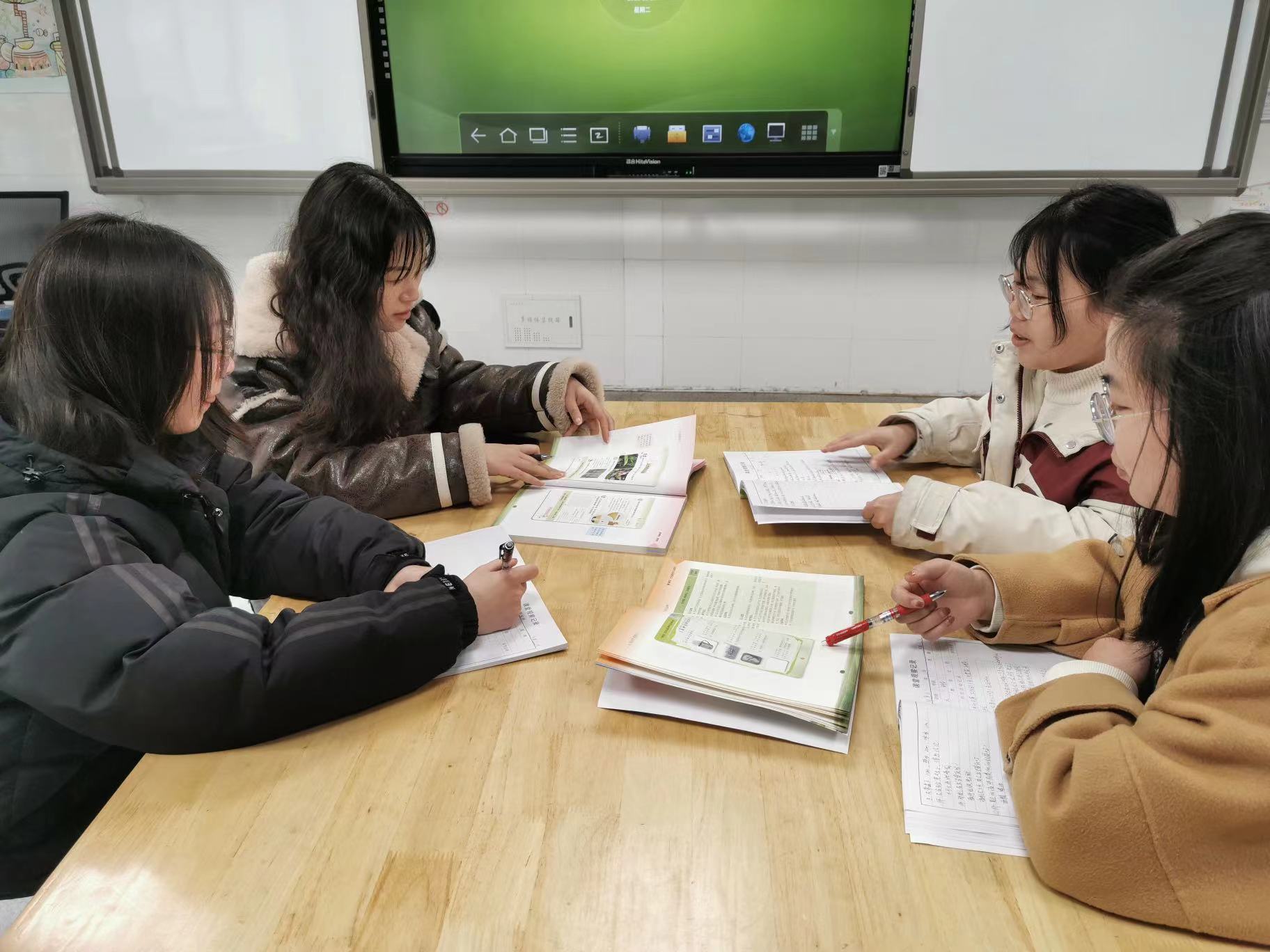 【养正颐小·教学】群策群力，奋勇向前——中电颐和家园小学综合组第二次集体备课_html_m3836bb5b.jpg