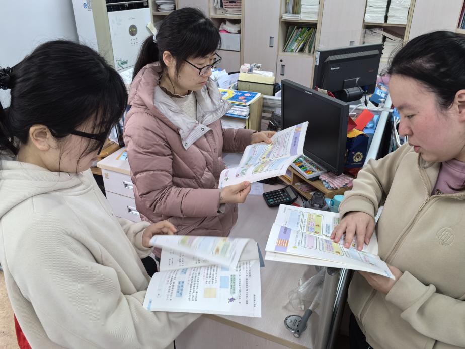 2024.3.27【养正颐小·教学】携手启航，共绘智慧蓝图_html_d75c6c8.jpg