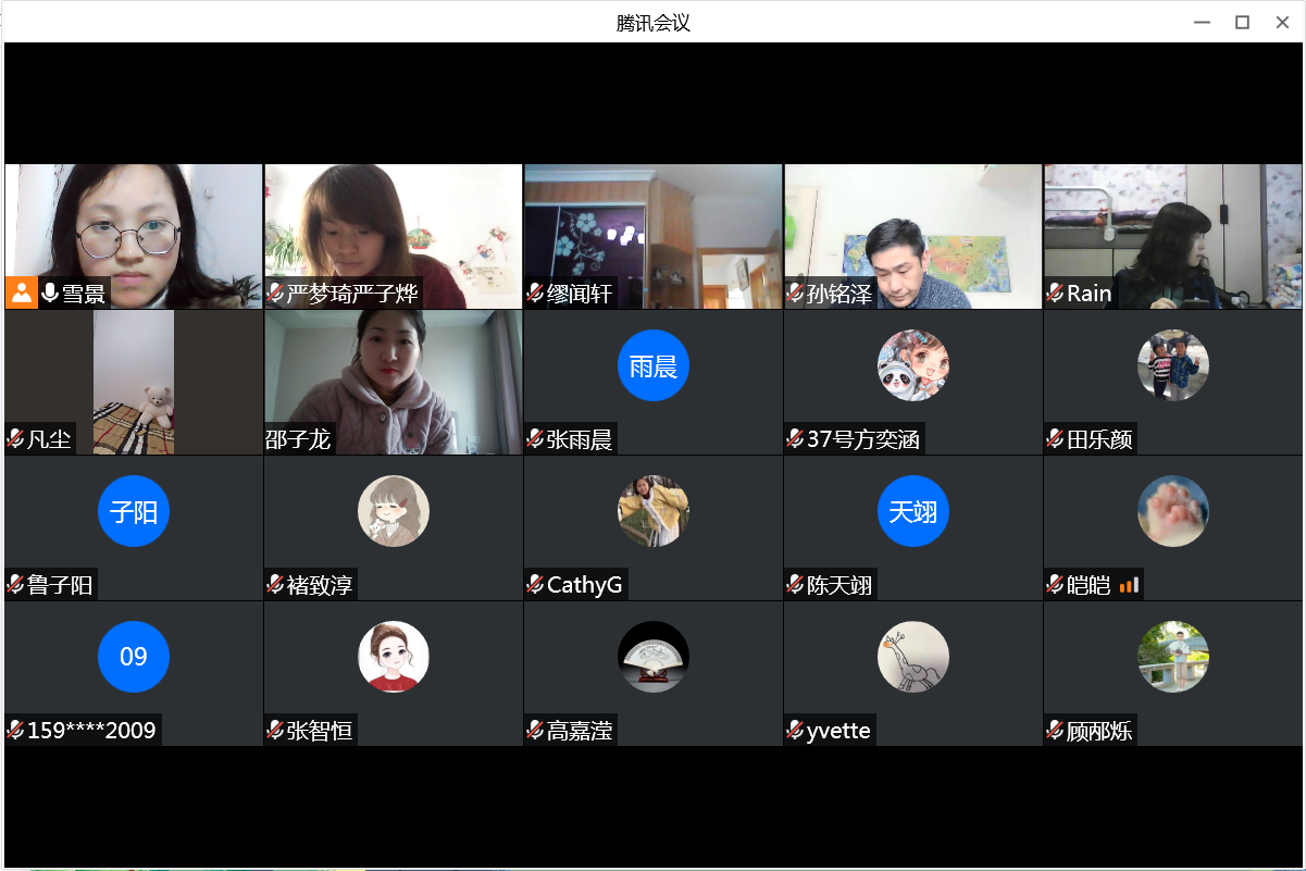 3.20防疫期间心理健康家长会_html_m351541fb.png