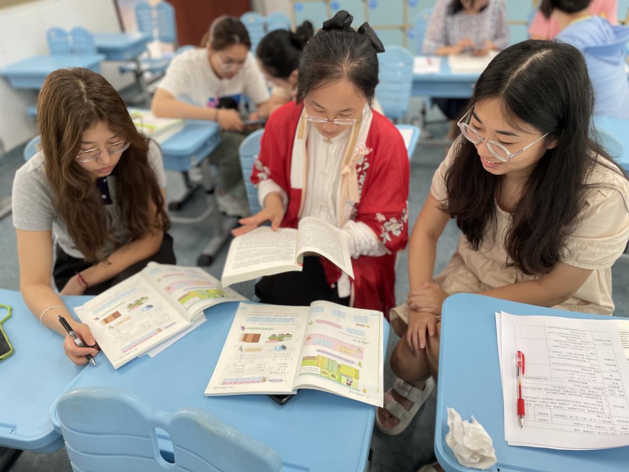 【养正颐小&middot;教学】聚力前行 从“新”开始_html_ma6035fe.jpg