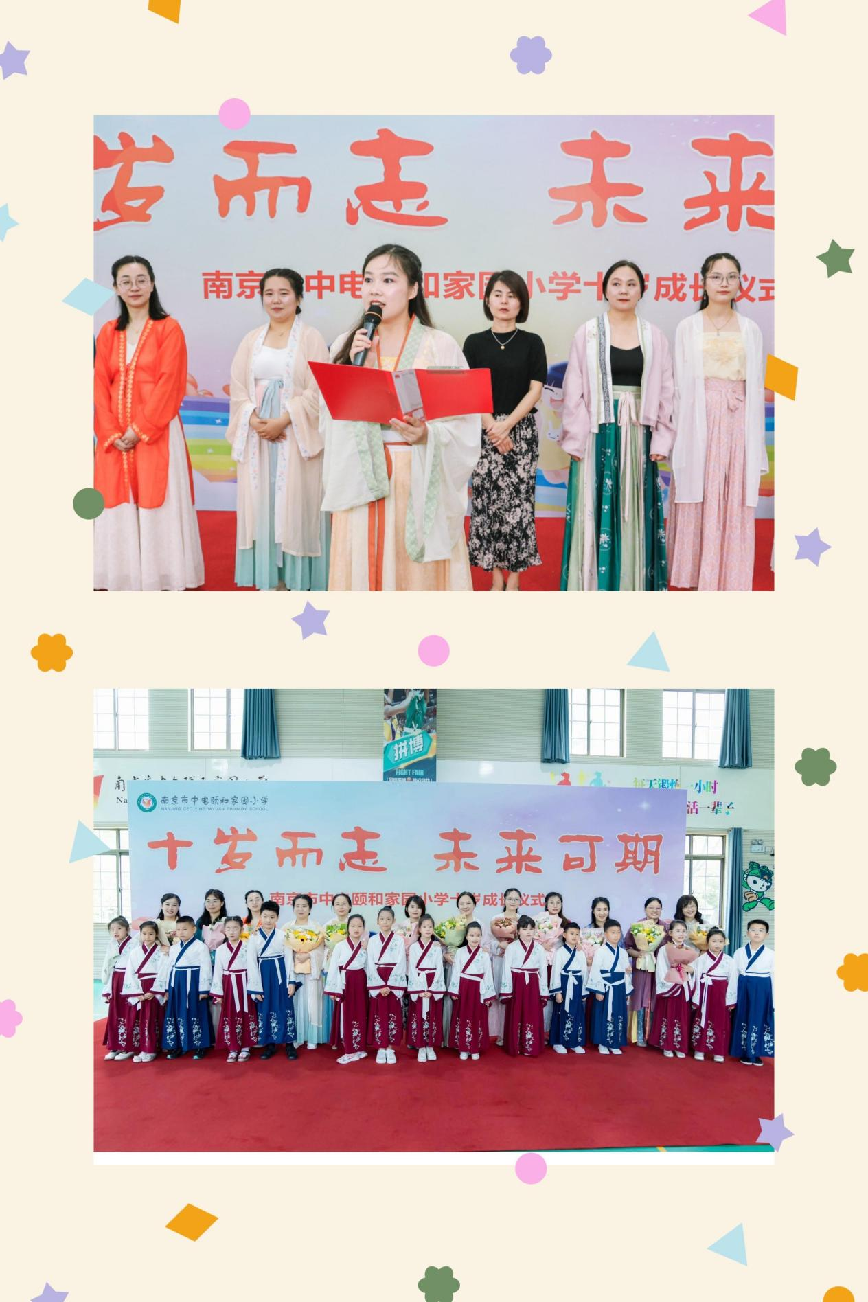 图片34.png