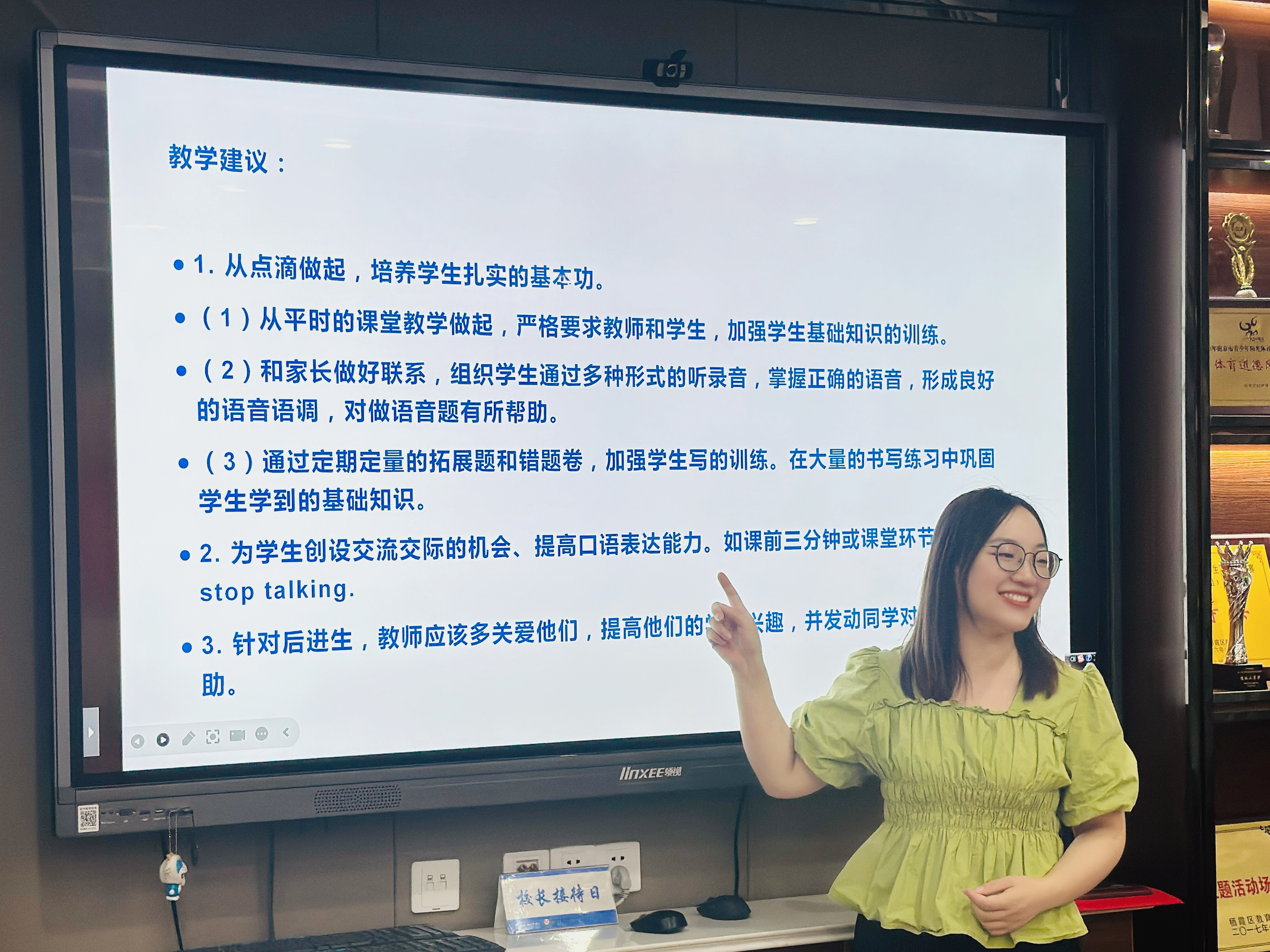 图片5.png