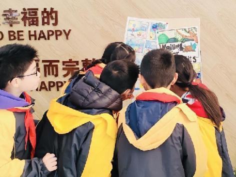2024.1.8【养正颐小·教学】Enjoy English, Beyond Ourselves_html_m38507197.jpg
