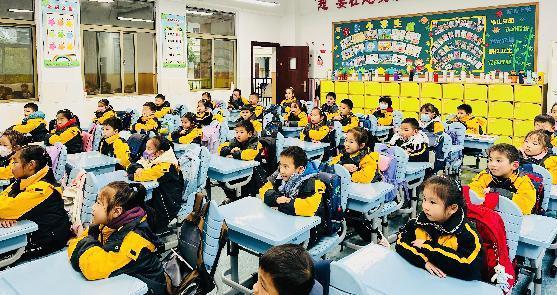 2024.1.8【养正颐小·教学】Enjoy English, Beyond Ourselves_html_74dcd663.jpg