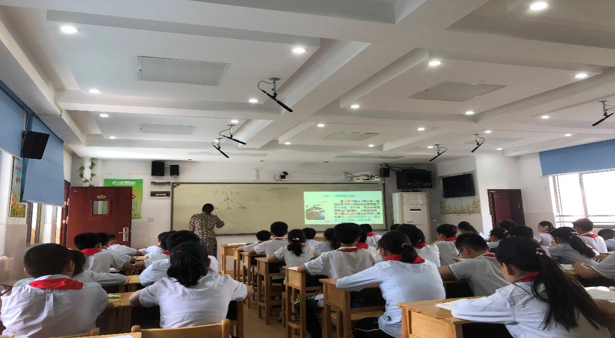 【养正颐小】寓教于乐，以情施教  ——中电语文组第三次课例研讨活动