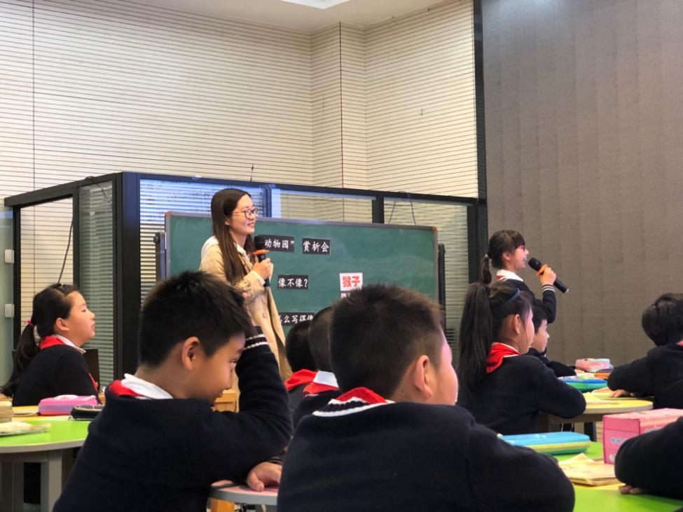 用爱启智 逐光前行——印丽萍_html_61248893.jpg
