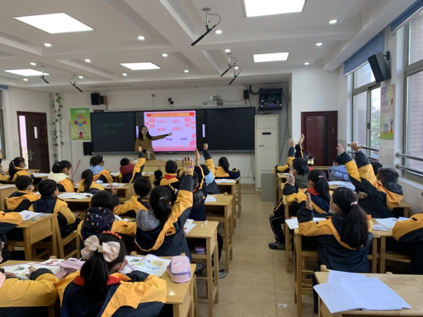 【养正颐小▪教学】课堂展风采 教研促成长