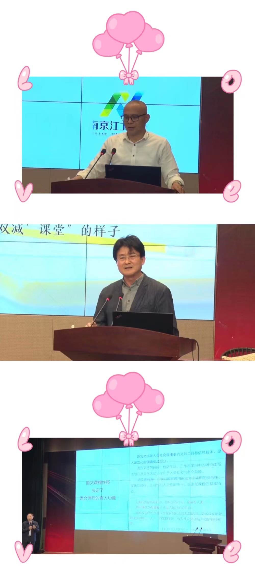 5.20新闻稿1_html_5d6df367.jpg