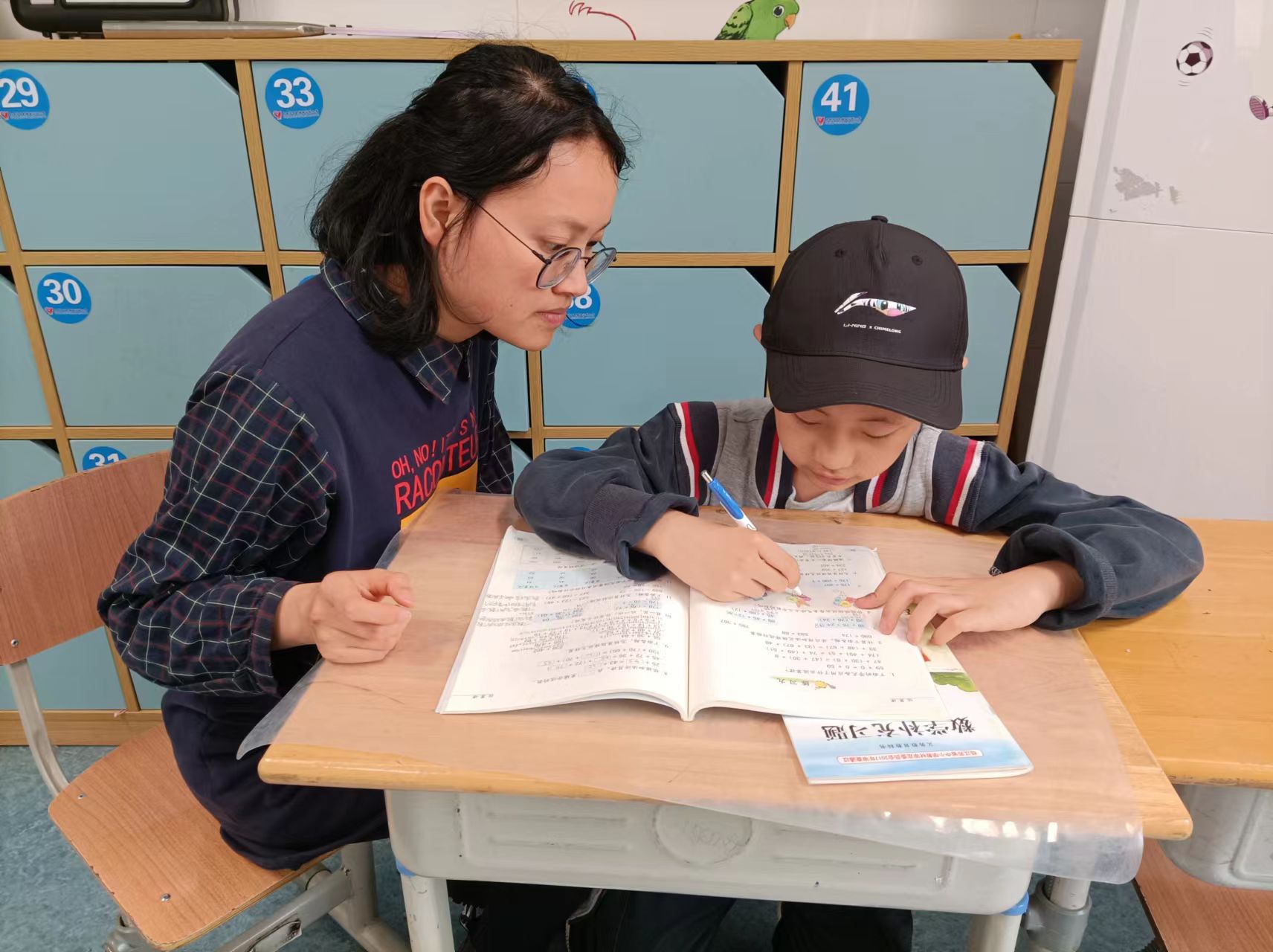 【养正颐小·正心教师】心有暖阳，春暖花开(1)_html_m165eaf93.jpg