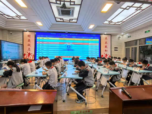 2025.5.15【养正颐小·教学】探秘数学之美，共赴思维盛宴_html_735e652e.png