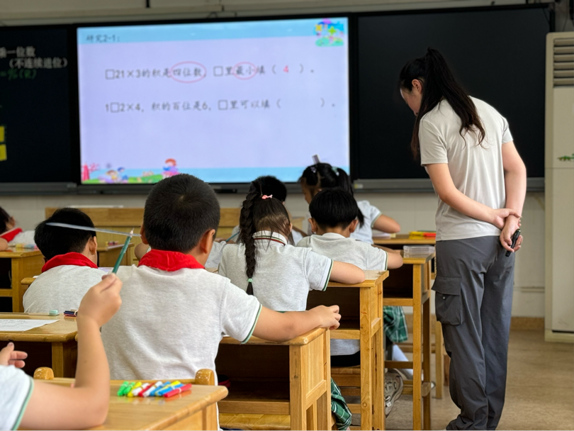 2024.9.12操作探究明算理 以研促教助成长 ——记中电颐和家园小学数学组第一次校本教研活动_html_21037161.png