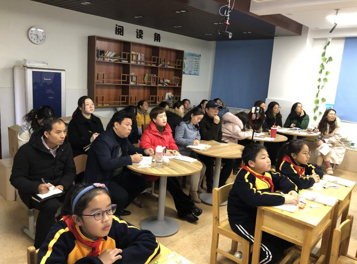 【养正颐小】以学为中心 育高阶思维 ——中电颐和家园小学数学组第二次课例研讨活动