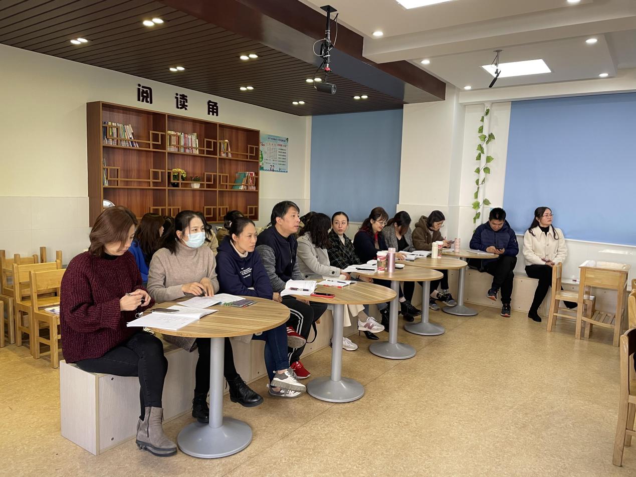 【养正颐小】研究真问题  拓展新思路  ——南京市小学教导主任研修班第二次研修活动 暨中电颐和家园小学数学组第三次课例研讨活动