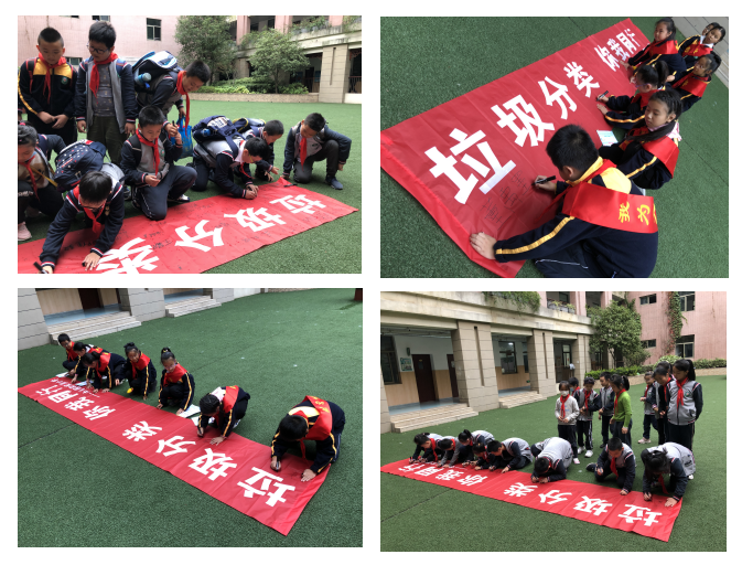 垃圾分类 你我同行“垃圾分类进社区”_html_bfbc683.png