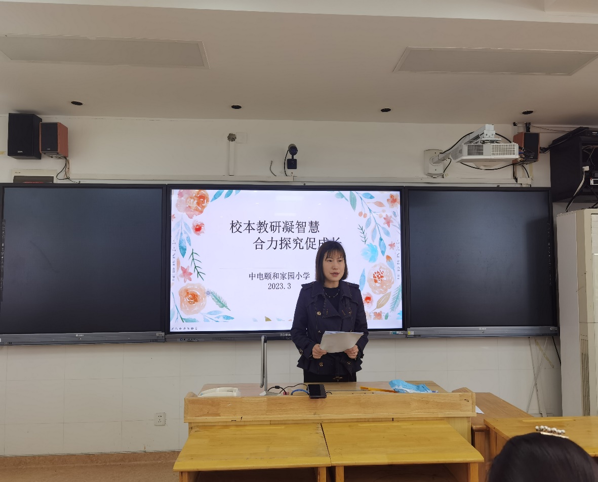 【养正颐小】“研”以致思，让儿歌活力“声入人心”_html_3bf4cbec.jpg