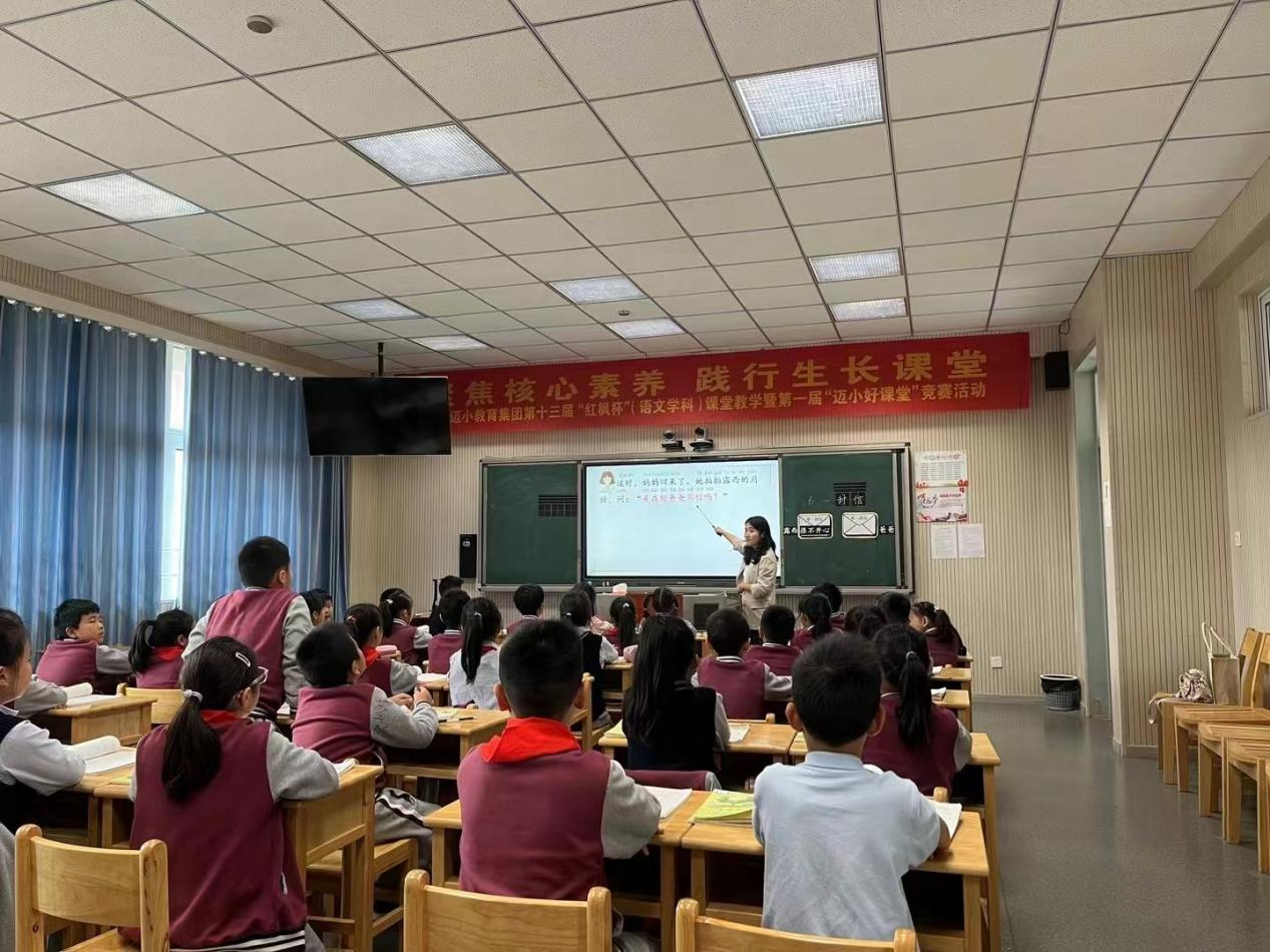 图片23.png