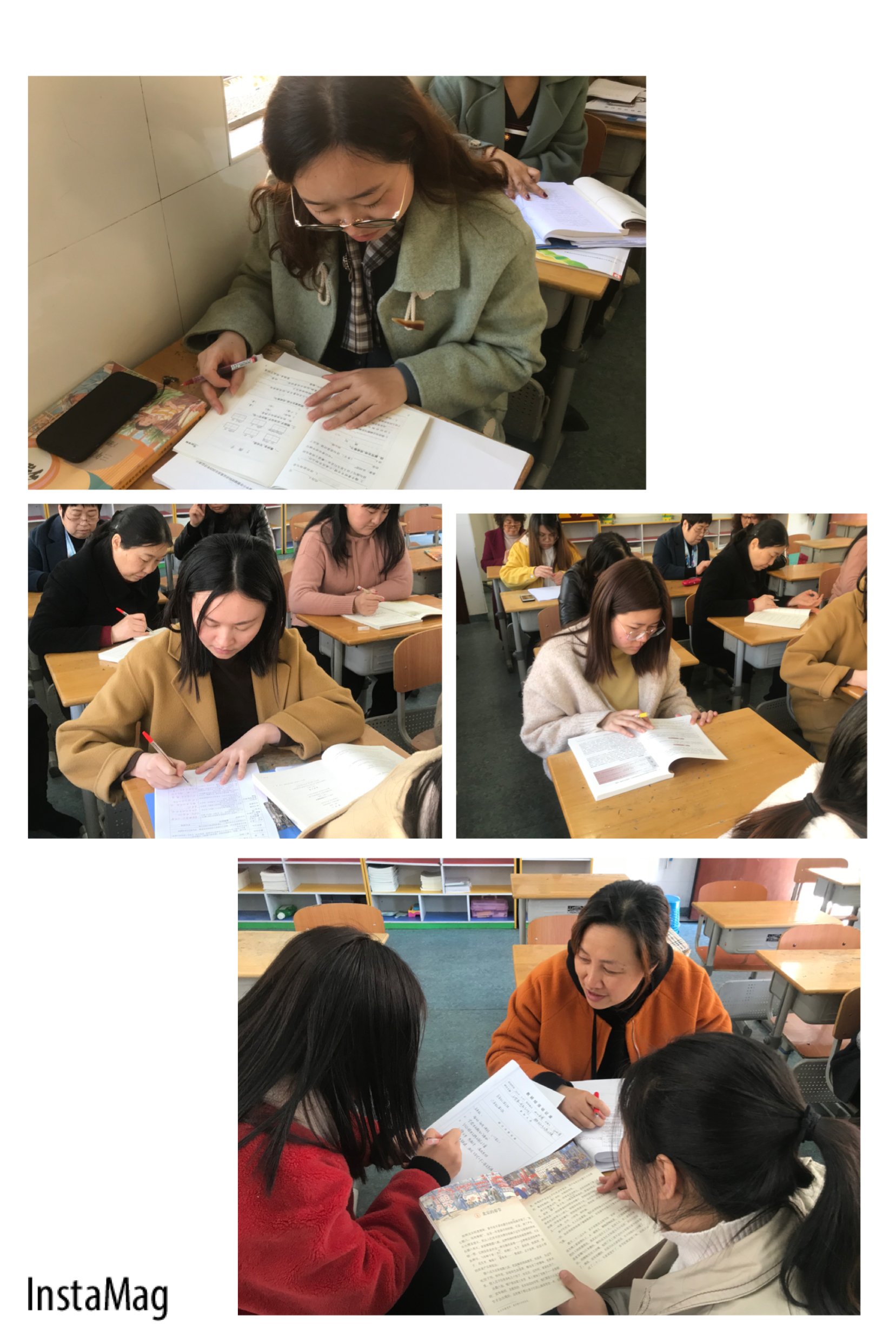 2021.2.21中电颐和家园小学语文组第一次校本研修兼集体备课活动_html_2a817f38.jpg
