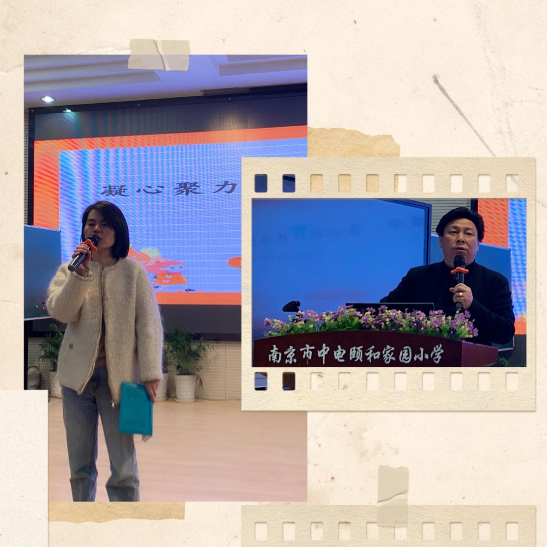 凝心聚力抓教学  鼎力前行提质量_html_m2d09787d.jpg
