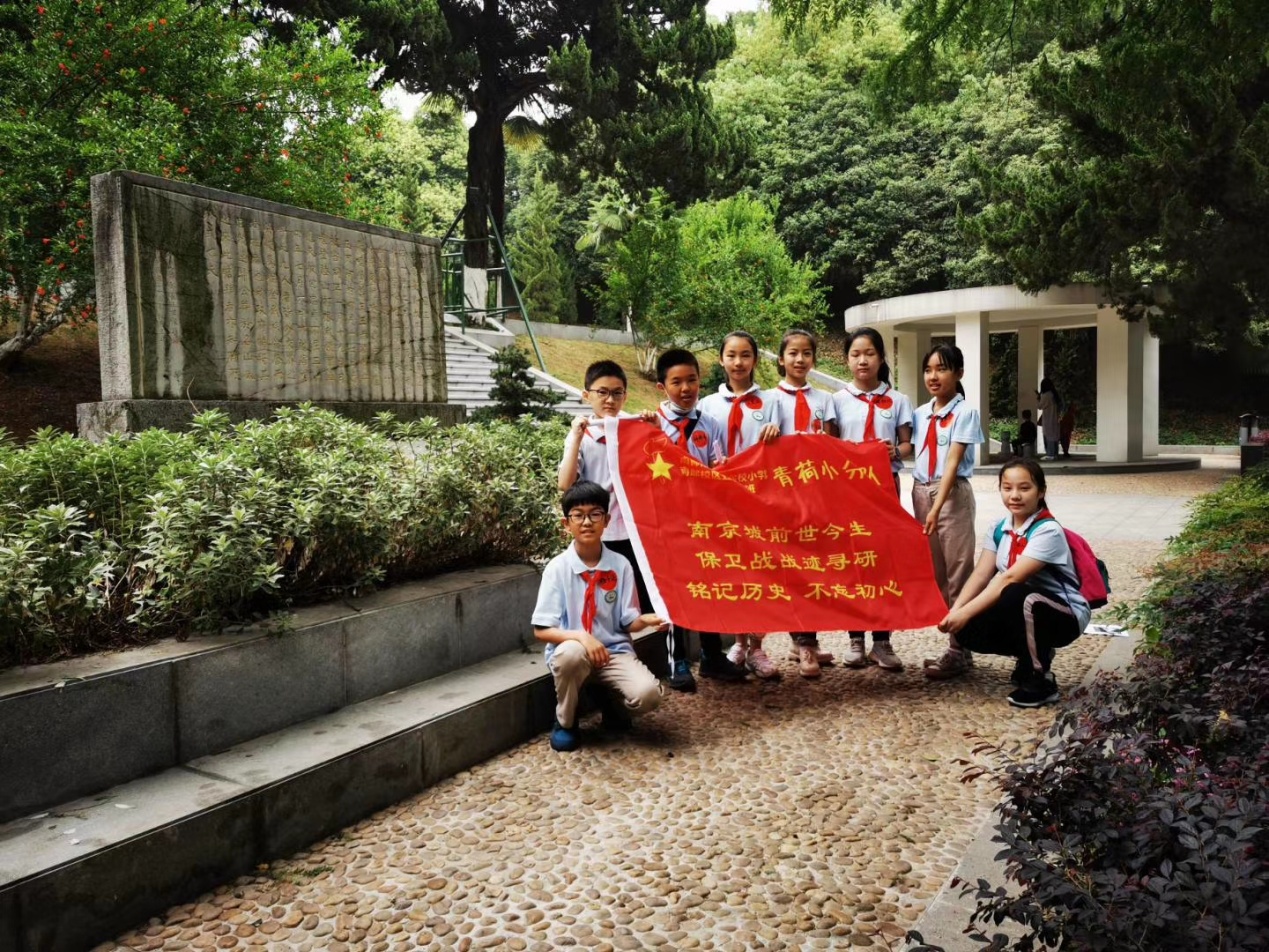 雏鹰假日活动报道_html_422abd6.jpg