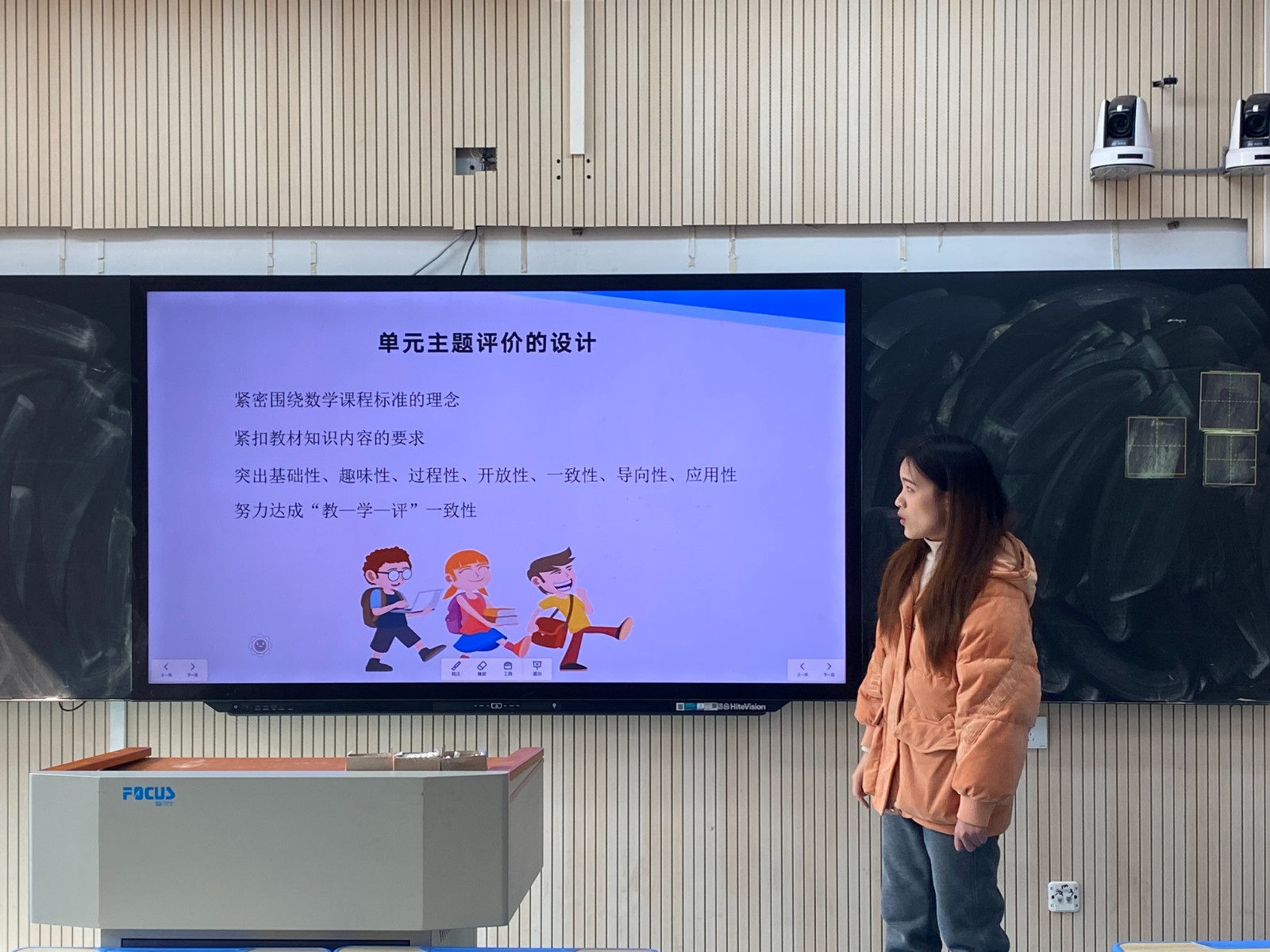 图4.JPG