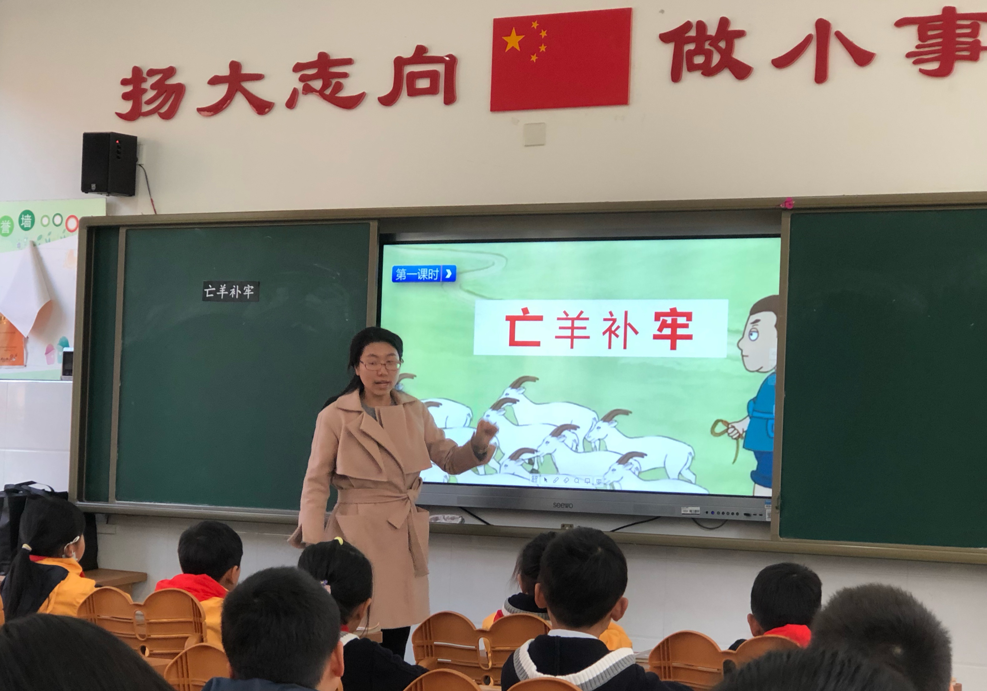 图片2.png